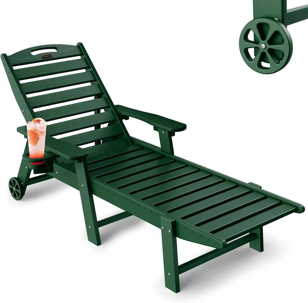 Lounge Chair Outdoor, Chaise Lounge, HDPE 6-Position Outdoor Chaise Lounge, Patio Lounge Chair with Wheels & Cup Holder for Pool Poolside Deck Backyard, Teak